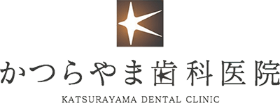 かつらやま歯科医院 KATSURAYAMA DENTAL CLINIC